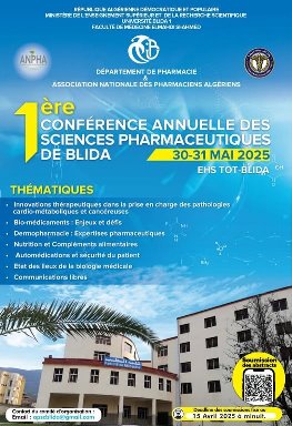 المؤتمر السنوي الأول للعلوم الصيدلانية بالبليدة