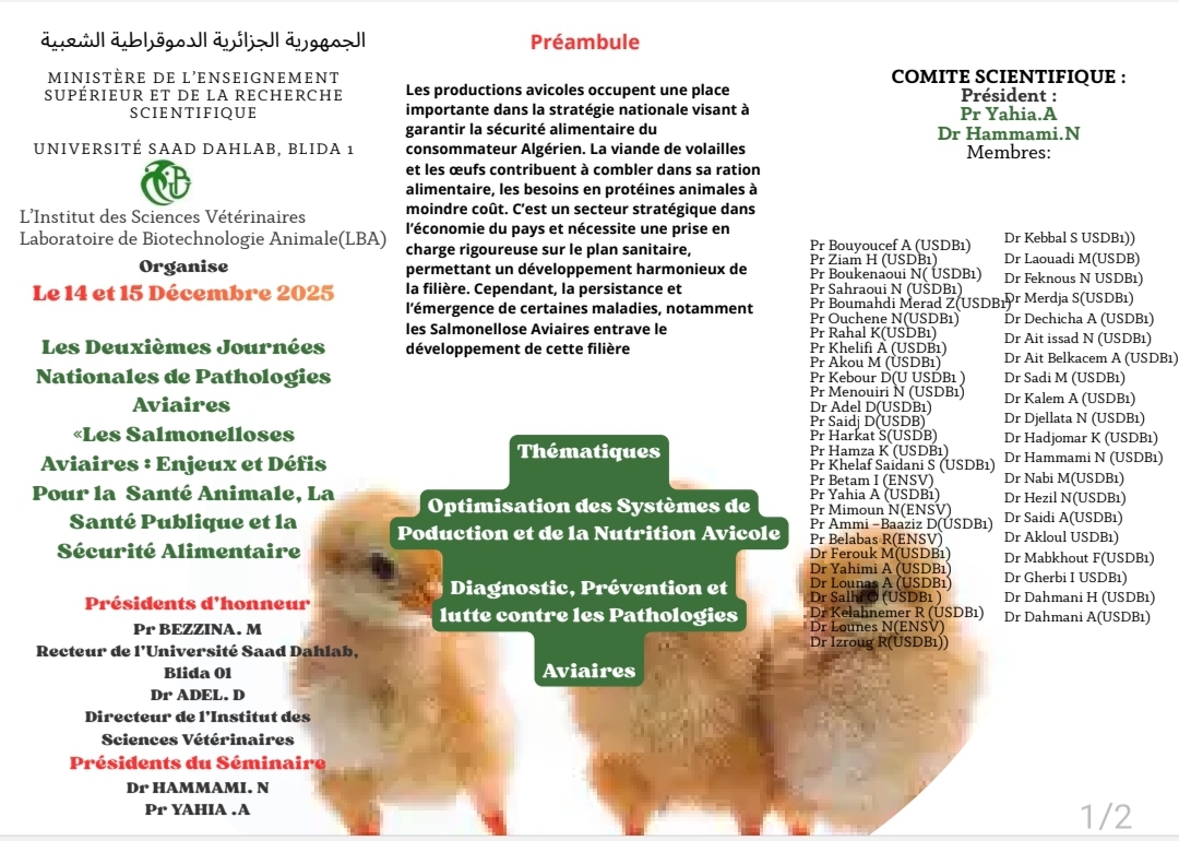Second National Day on Poultry Diseases