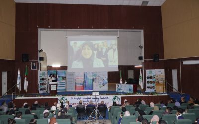 اختتام أسبوع ريادة الأعمال العالمي