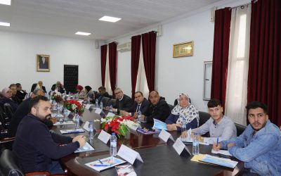 Extraordinary Meeting of the Board of Directors