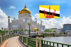 Master’s Scholarship offered by the Government of Brunei Darussalam