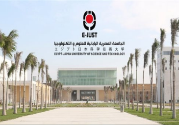 TICAD 8 Scholarship Program at the Egypt–Japan University of Science and Technology (E-JUST)
