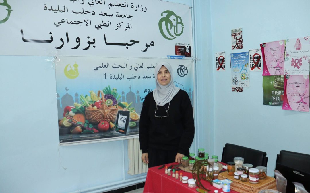 Awareness Day on Diabetes and the Holy Month of Ramadan