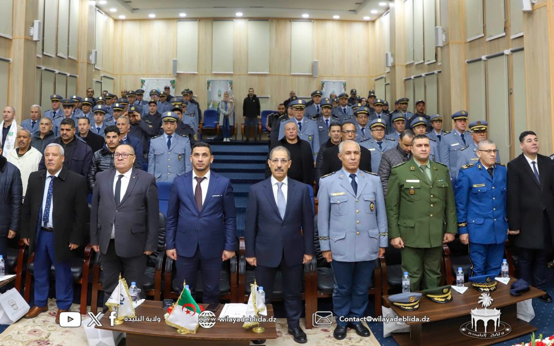 International Customs Day