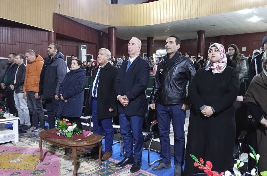 Launch of the second edition of the awareness campaign on Ministerial Decree No. 1275