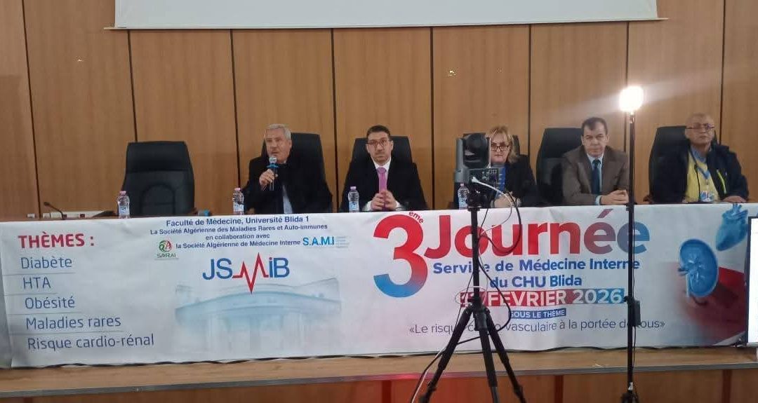 3rd Internal Medicine Symposium: Strengthening Cardiovascular Risk Prevention.