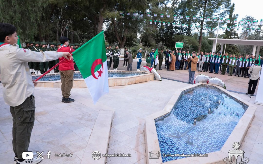 National Martyr’s Day, February 18: Loyal to the Martyrs’ Covenant