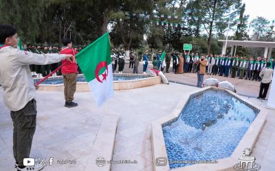 National Martyr’s Day, February 18: Loyal to the Martyrs’ Covenant