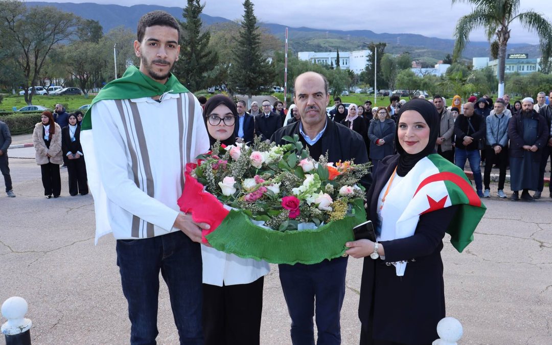 Commemoration of National Martyr’s Day at University of Blida 1