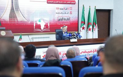 Launching the First African University Theatre Festival