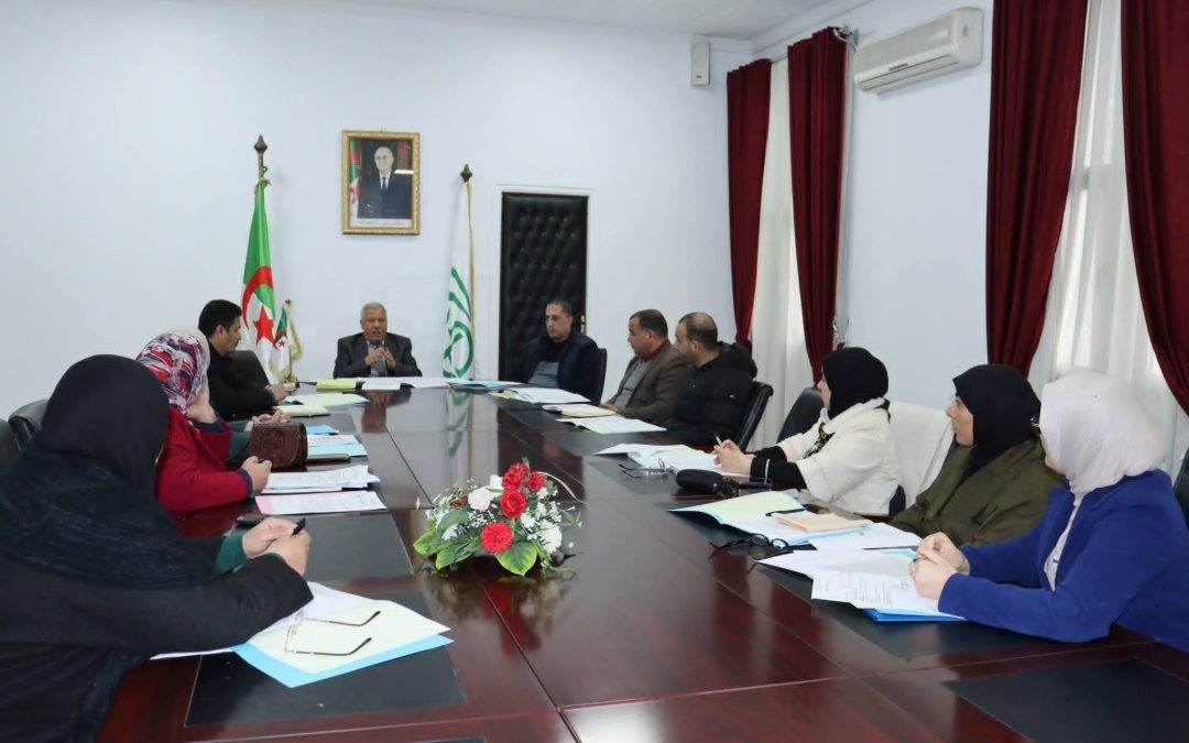 University Library Digitization Project