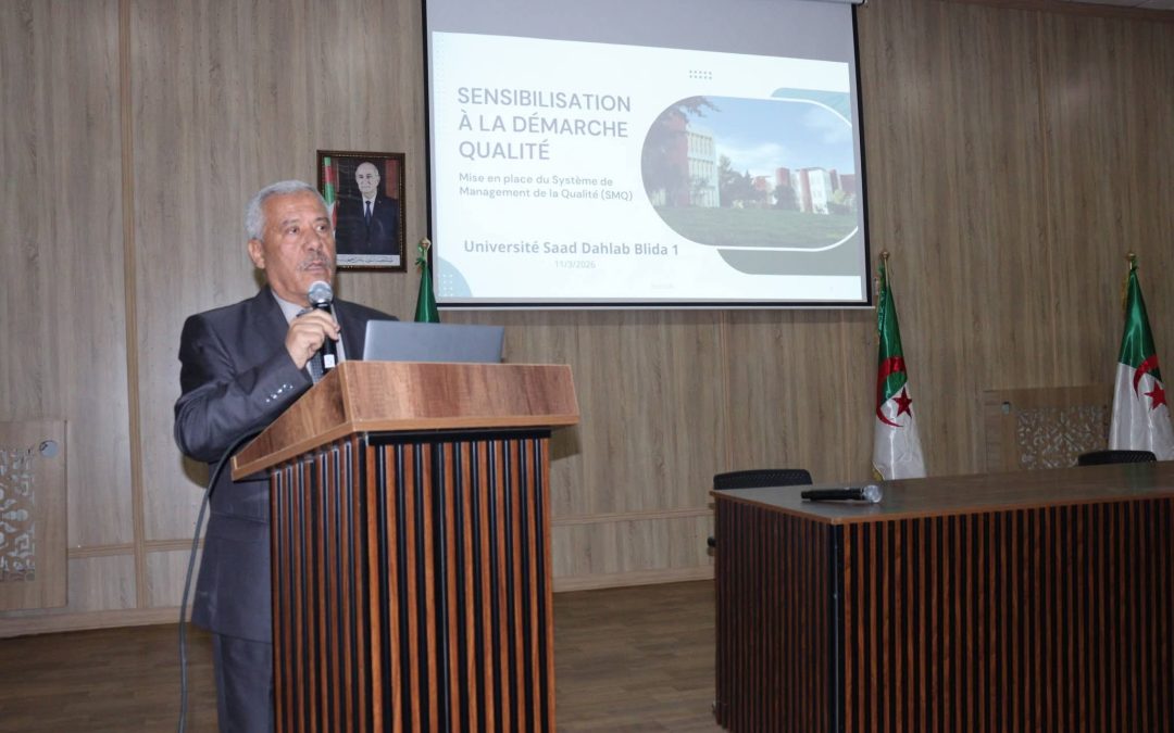 University of Blida 1 organizes an awareness day on the ISO 9001:2015 Quality Management System