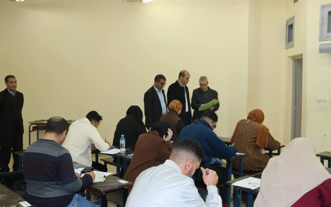 Organization of the competitive entrance examination for Third Cycle training (PhD) in the Department of Aeronautics at the University of Blida 1