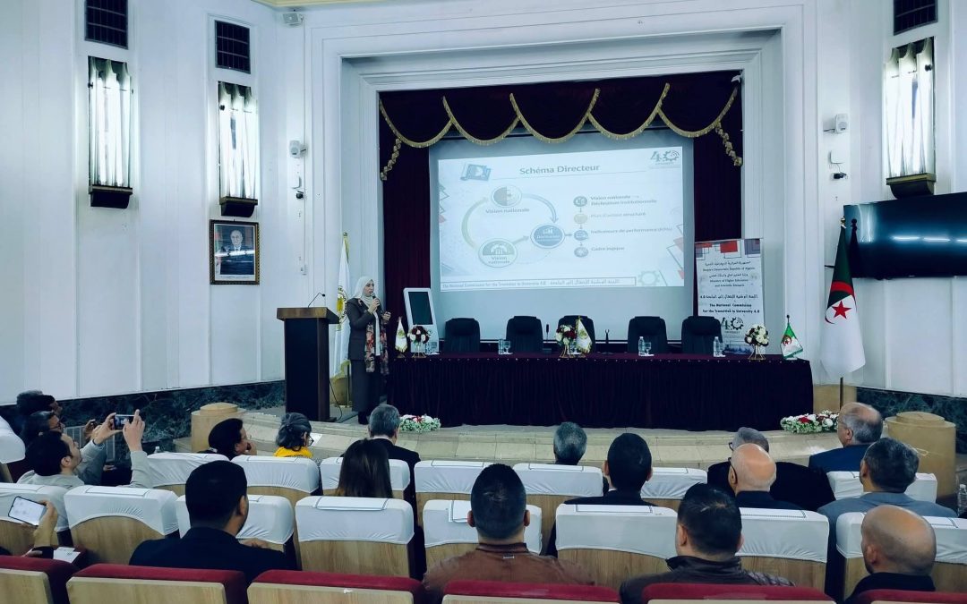 University of Blida 1 Confirms Commitment to University 4.0 Transition During National Strategic Meeting