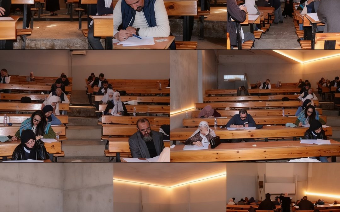 University of Blida 1 organizes the ‘Foundations and Techniques of Programming’ exam for PhD students