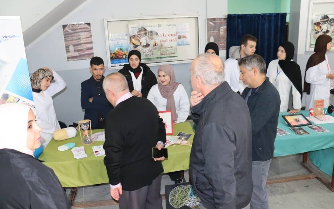 Awareness Day at Blida 1 University on Combating Smoking and Drug Consumption