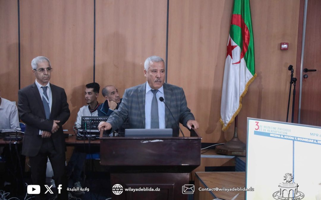 A leading academic platform for exchanging expertise in the field of medical rehabilitation