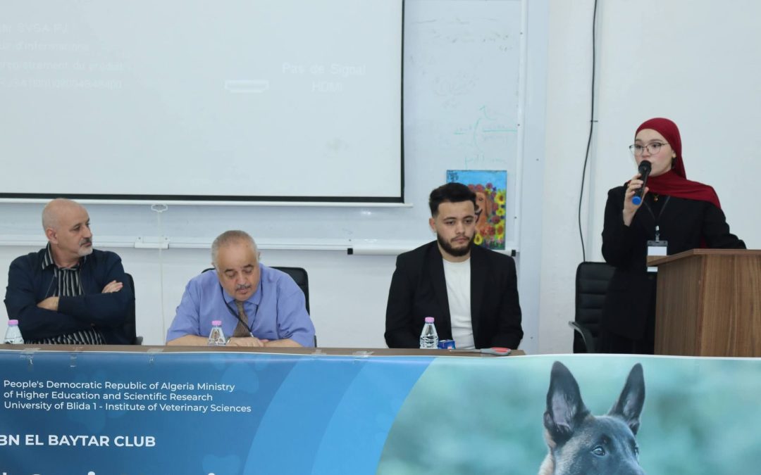 Opening of the 12th National Dog Show