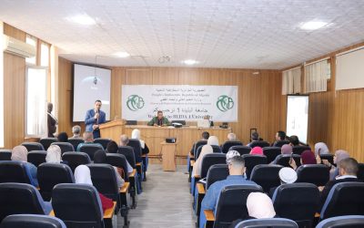 Latest research in inorganic materials: The focus of Scientific Days at the University of Blida 1