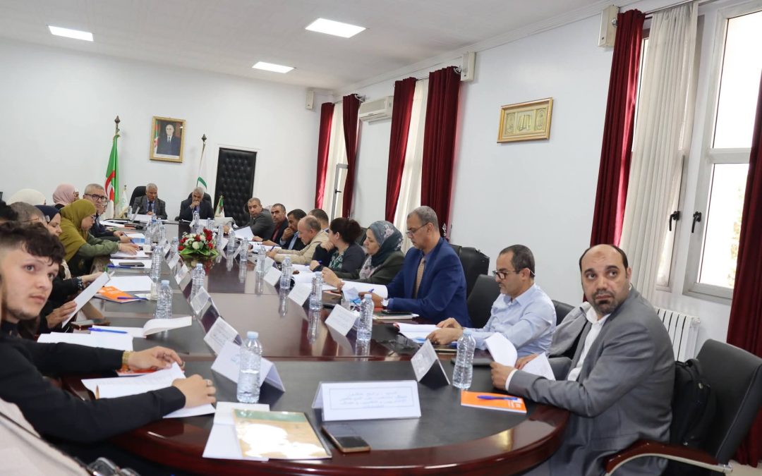 The University of Blida 1 enhances its economic impact through the establishment of an Innovation Investment Fund