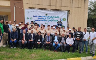 The Blida University City delegation is representing the university at a national forum in Biskra