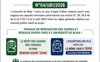 Avis important N°04/UB1/2026
