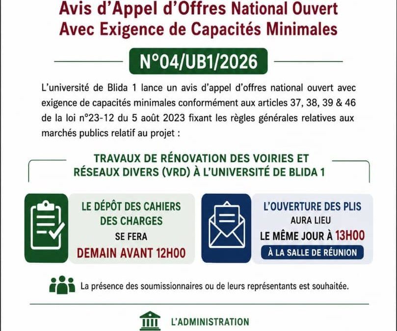 Avis important N°04/UB1/2026