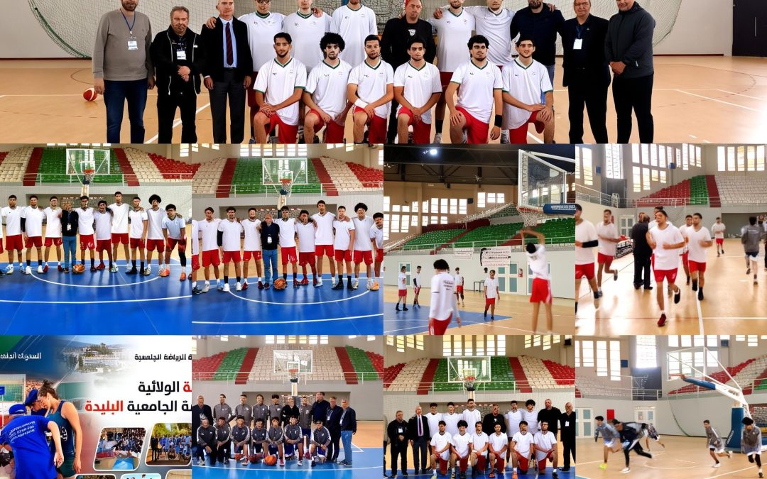 National University Basketball Championship 2025-2026 (Men and Women)