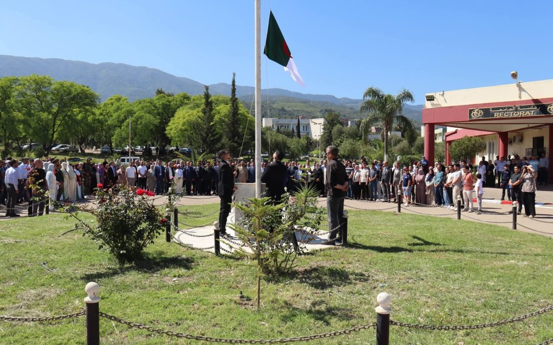 The 70th Anniversary of National Student Day