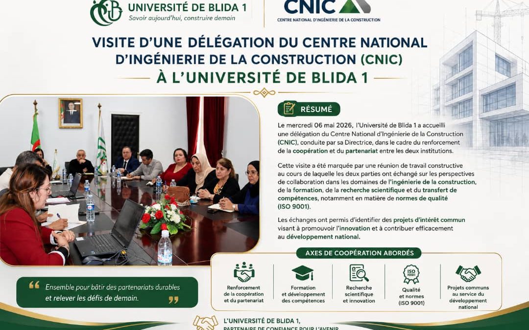 Visite du CNIC à l’Université de Blida 1