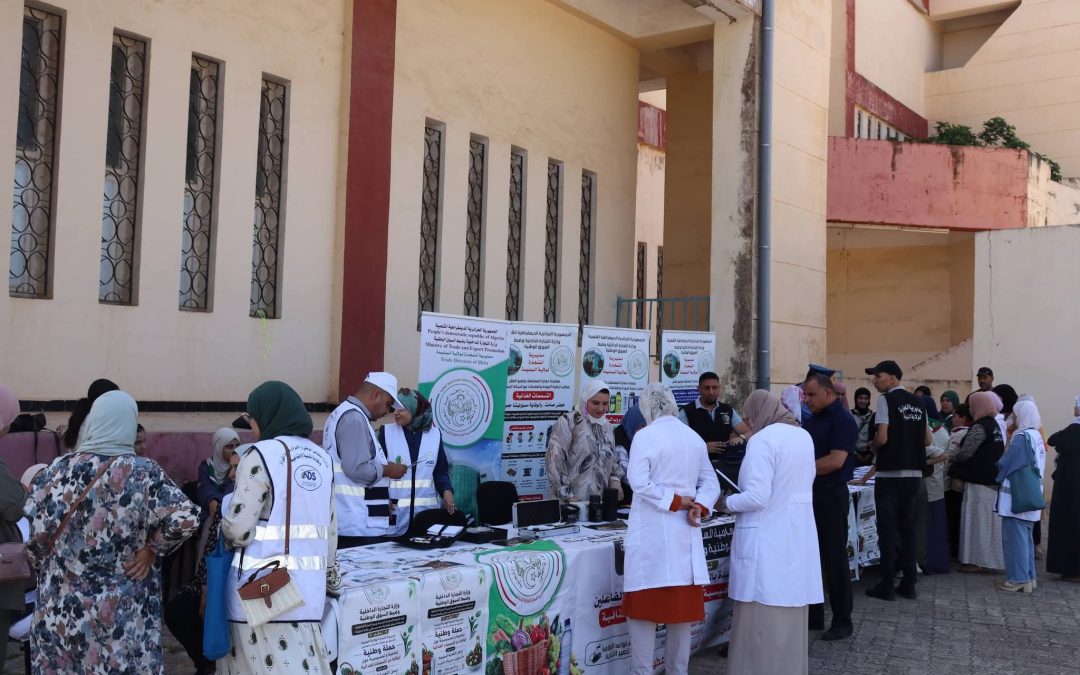 An awareness day on the prevention of food poisoning